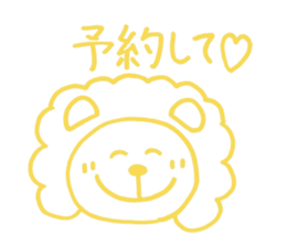 Animal Drops sticker #2475067