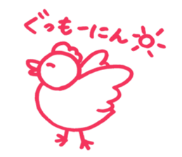 Animal Drops sticker #2475069