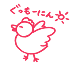 Animal Drops sticker #2475069