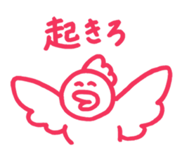 Animal Drops sticker #2475070