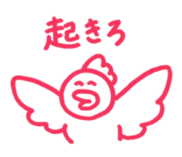 Animal Drops sticker #2475070