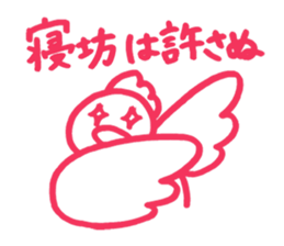 Animal Drops sticker #2475071
