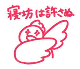 Animal Drops sticker #2475071