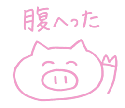 Animal Drops sticker #2475072