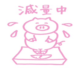 Animal Drops sticker #2475073