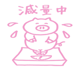 Animal Drops sticker #2475073