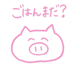 Animal Drops sticker #2475074