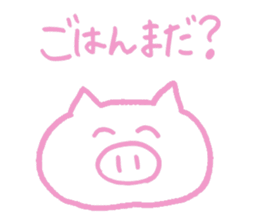Animal Drops sticker #2475074