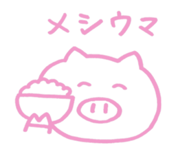 Animal Drops sticker #2475075