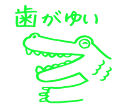 Animal Drops sticker #2475078
