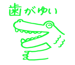 Animal Drops sticker #2475078