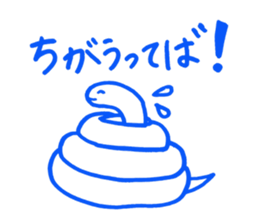 Animal Drops sticker #2475081