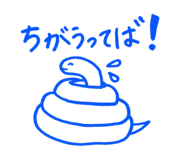 Animal Drops sticker #2475081