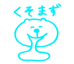 Animal Drops sticker #2475084