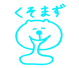 Animal Drops sticker #2475084
