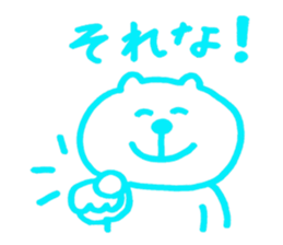 Animal Drops sticker #2475085