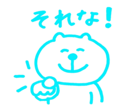 Animal Drops sticker #2475085