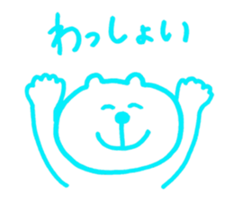 Animal Drops sticker #2475086