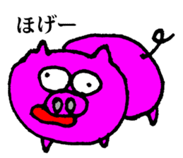 A cute piglet Buko sticker #2475090