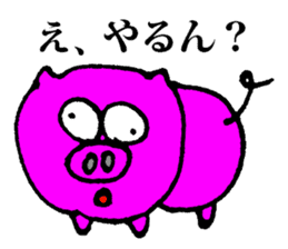 A cute piglet Buko sticker #2475108