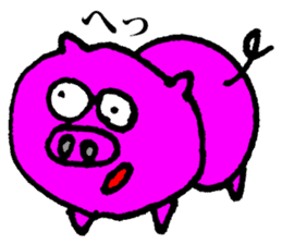 A cute piglet Buko sticker #2475127