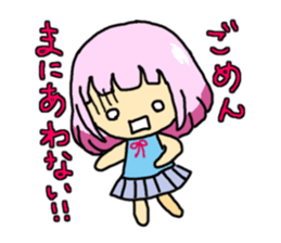 kurumi sticker #2475130