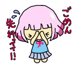 kurumi sticker #2475131