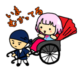 kurumi sticker #2475133