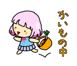 kurumi sticker #2475144