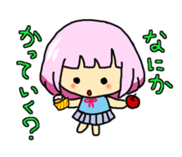 kurumi sticker #2475145