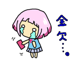 kurumi sticker #2475146