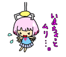 kurumi sticker #2475148