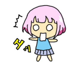 kurumi sticker #2475152