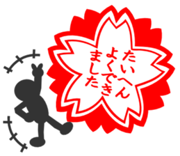 The Emblems #1 sticker #2475168