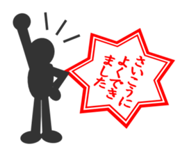 The Emblems #1 sticker #2475169