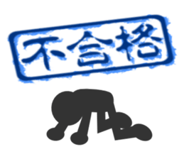 The Emblems #1 sticker #2475179