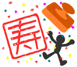 The Emblems #1 sticker #2475180