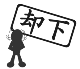 The Emblems #1 sticker #2475185