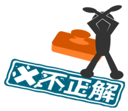 The Emblems #1 sticker #2475191