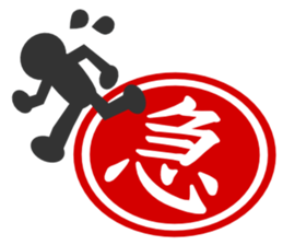 The Emblems #1 sticker #2475194