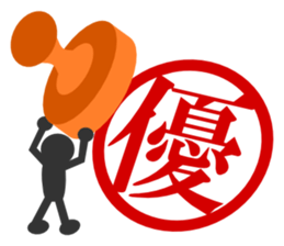 The Emblems #1 sticker #2475196