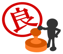 The Emblems #1 sticker #2475197