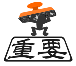 The Emblems #1 sticker #2475200