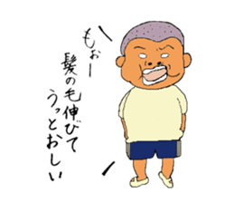 Funny and interesting  people sticker #2475208