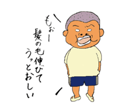 Funny and interesting people sticker #2475208