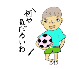 Funny and interesting  people sticker #2475209