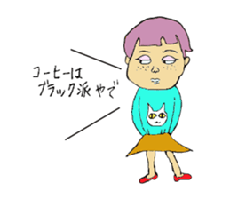 Funny and interesting  people sticker #2475213