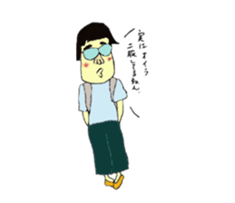 Funny and interesting  people sticker #2475215