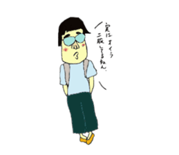 Funny and interesting people sticker #2475215