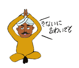 Funny and interesting  people sticker #2475216